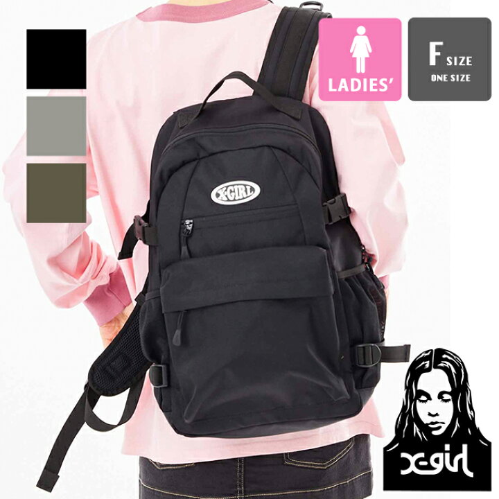 楽天市場】【 X-girl エックスガール 】 OVAL LOGO BACKPACK X-girl  