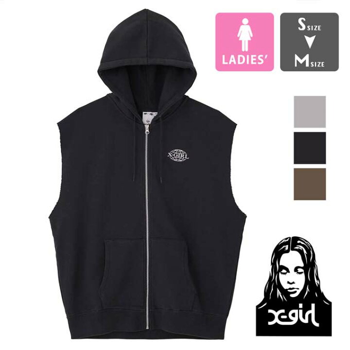 楽天市場】【 X-girl エックスガール 】 X-GIRL WORLD LOGO ZIP UP 