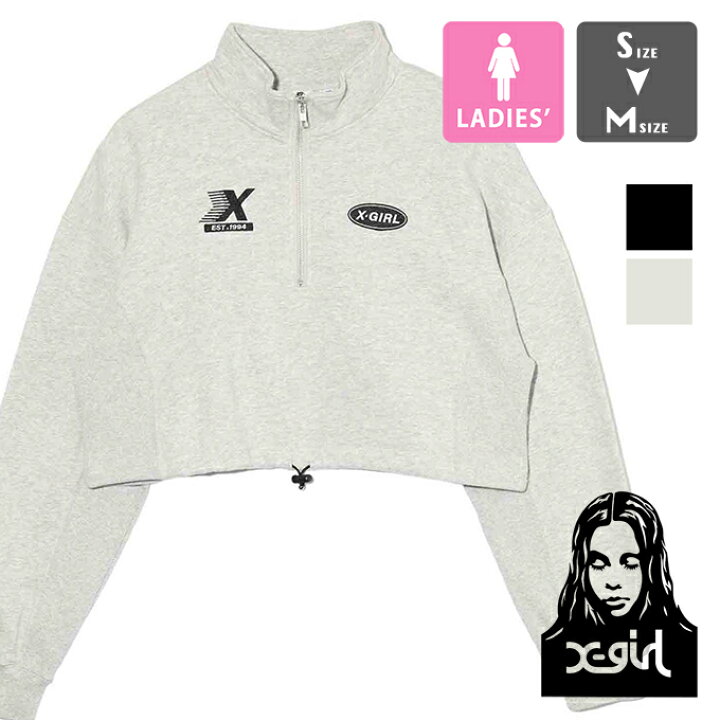 楽天市場】【SALE!!】 【 X-girl エックスガール 】 HALF ZIP CROPPED 