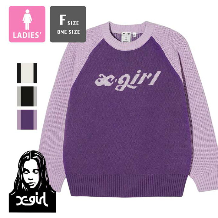 楽天市場】【SALE!!】 【 X-girl エックスガール 】 LOGO JACQUARD  