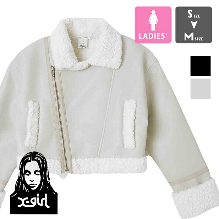 楽天市場】【SALE!!】 【 X-girl エックスガール 】 CROPPED FAUX 