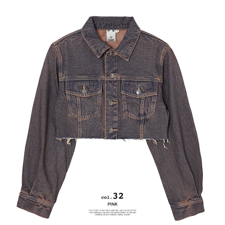 楽天市場】【 X-girl エックスガール 】 OVERDYED DENIM JACKET X-girl 