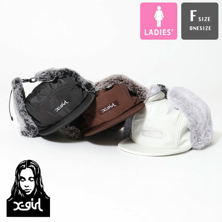 楽天市場】【 X-girl エックスガール 】 DOG EAR JET CAP ドッグ  