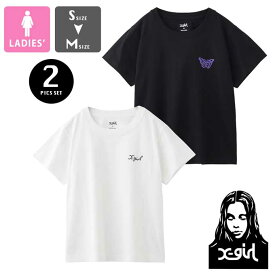 【 X-girl エックスガール 】 LOGO AND BUTTERFLY 2P S/S BABY TEE ロゴ アンド バタフライ 2P 半袖 ベビー Tシャツ 105252011032 / x-girl エックスガール Tシャツ バタフライ ロゴ プリント トップス 半袖 チビT tee 2点セット 2枚組 2025SUMMER /