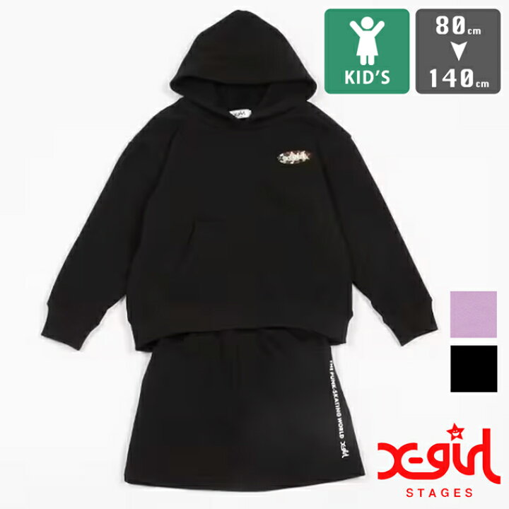 楽天市場】【SALE!!】 【 X-girl Stage エックスガール ステージス  