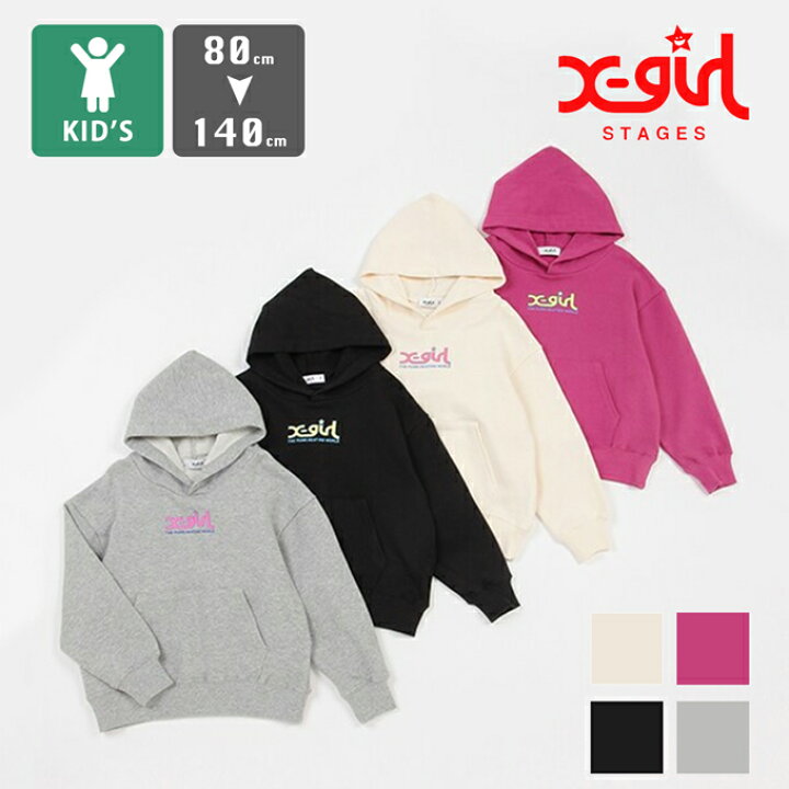 楽天市場】【SALE!!】 【 X-girl Stage エックスガール ステージス  