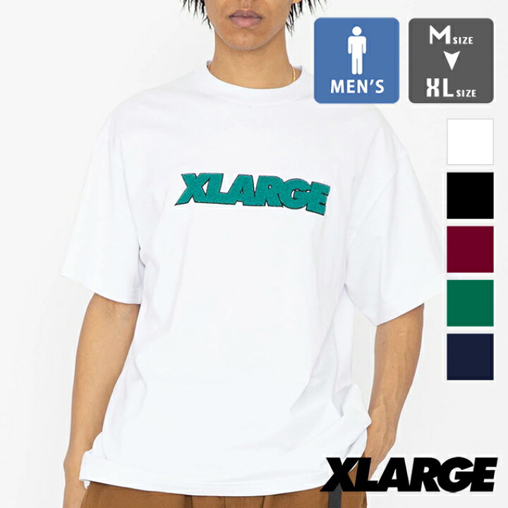 楽天市場】【SALE!!】 【 XLARGE エクストララージ 】 CHENILLE 