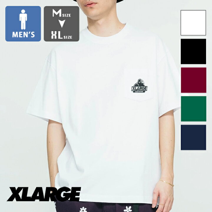 楽天市場】【SALE!!】 【 XLARGE エクストララージ 】 EMBROIDERED 