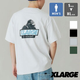 【 XLARGE エクストララージ 】 SLANTED OG S/S TEE XLARGE スランテッド OGロゴ 半袖 Tシャツ 101241011022 / xlarage tシャツ エクストララージ Tシャツ 半袖 カジュアル バックプリント OGゴリラ バックプリント ワンポイント 2024SUMMER