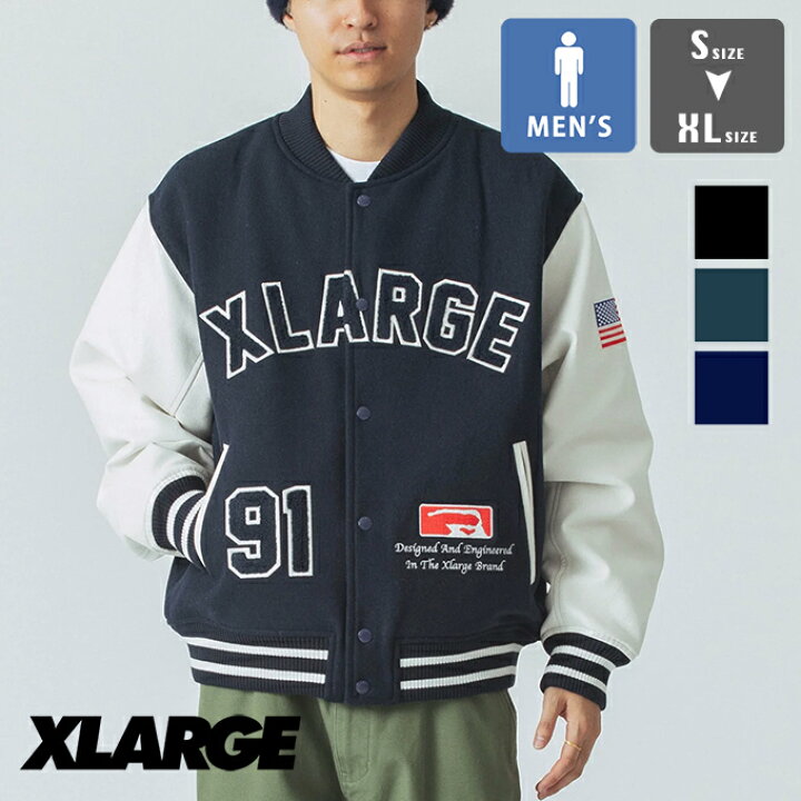楽天市場】【 XLARGE エクストララージ 】 OG LOGO VARSITY JACKET OG 