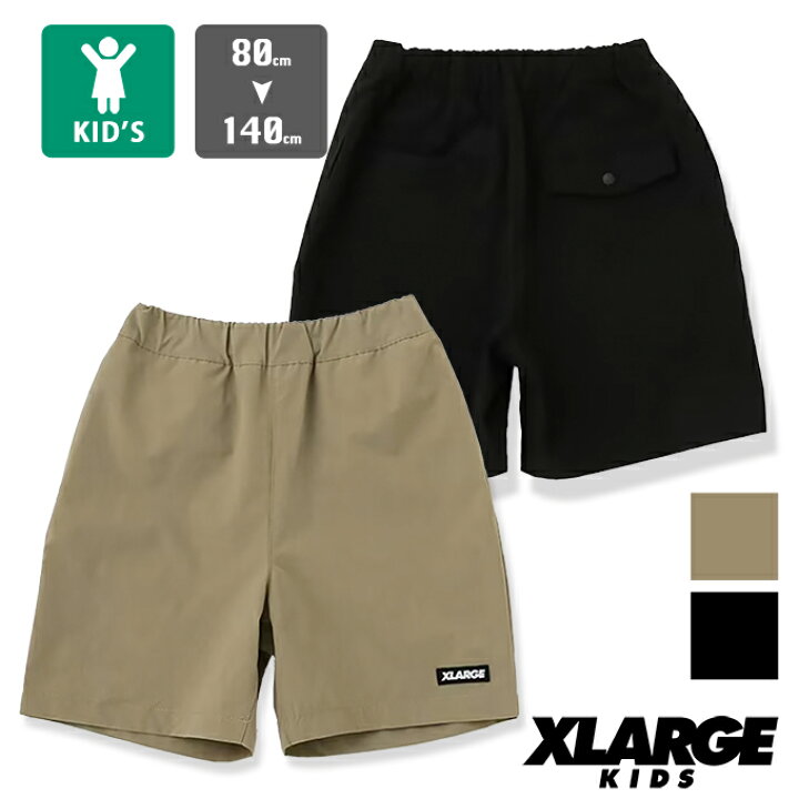 楽天市場】【SALE!!】 【 XLARGE KIDS エクストララージ キッズ 】 裾 