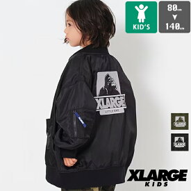 【SALE!!】 【 XLARGE KIDS エクストララージ キッズ 】 リバーシブルMA-1ジャケット 9433302 / キッズ KIDS ボーイズ アウター MA-1 ブルゾン リバーシブル ボアジャケット 9433302ec 2023AW