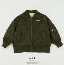 楽天市場】MA－1（キッズサイズ（cm）90 ～ 94cm）（キッズ・ベビー 