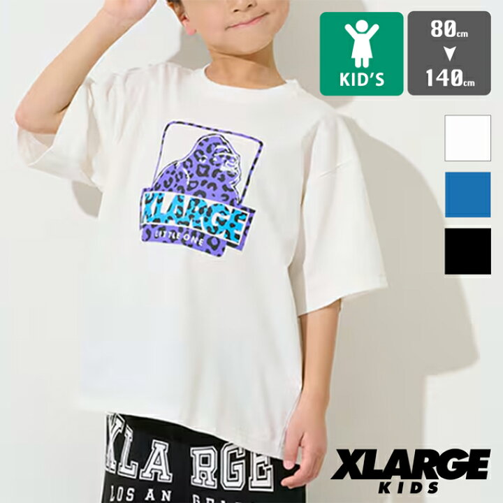 楽天市場】【 XLARGE KIDS エクストララージ キッズ 】 カラフル 