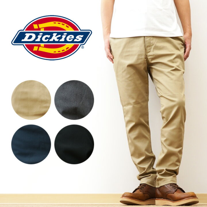 楽天市場】Dickies（ディッキーズ） ストレッチ ジョッパーズ ワーク 