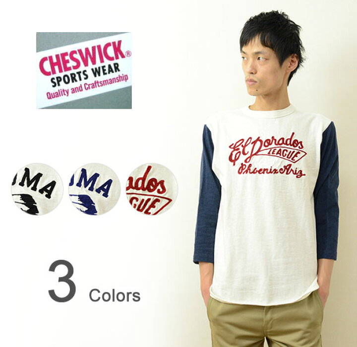 楽天市場】CHESWICK（チェスウィック） チェーン刺繍 7分袖 ベース