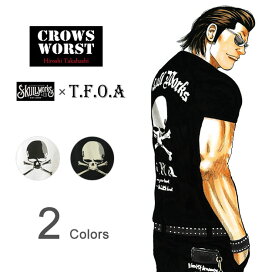 楽天市場 ブランド メンズ 4 Crows Worst クローズワースト ｊｅａｎｓｂｕｇ ジーンズバグ