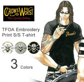 楽天市場 ブランド メンズ 4 Crows Worst クローズワースト ｊｅａｎｓｂｕｇ ジーンズバグ