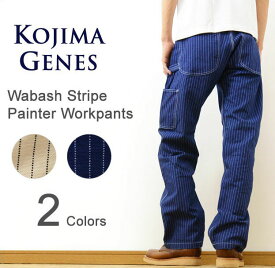 KOJIMA GENES（児島ジーンズ） Wabash Stripe Painter Workpants ウォバッシュ ストライプ ペインター ワークパンツ ダック デニム ワバシュ ストレート ジーンズ 作業着 アメカジ インディゴ ネイビー ホワイト 日本製 国産 岡山 【RNB-1123】【RNB1123】