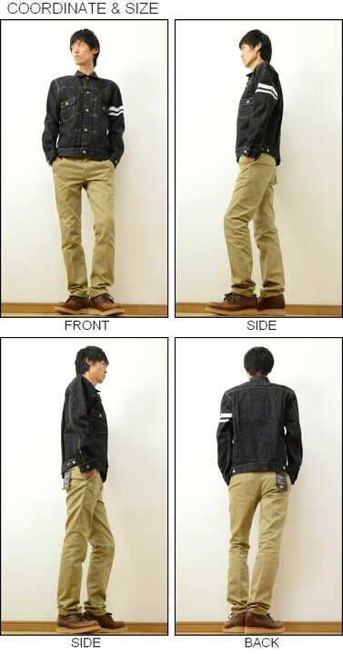 楽天市場】MOMOTARO JEANS（桃太郎ジーンズ） 『2105SP』 15.7oz 特濃 