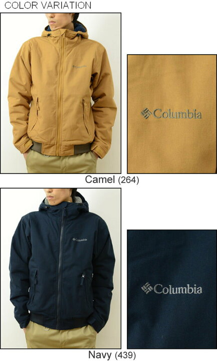 楽天市場】Columbia（コロンビア） Loma Vista Boa Lined Hoodie 