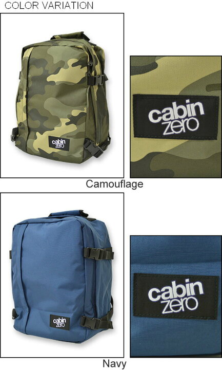 楽天市場】cabin zero（キャビンゼロ） CABIN BAG ウルトラライト 
