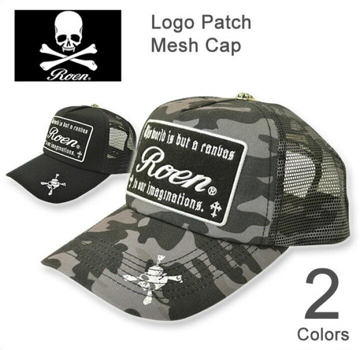 楽天市場】Roen（ロエン） ロゴ メッシュキャップ メンズ レディース 