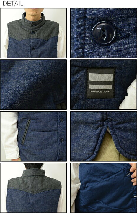 楽天市場】MOMOTARO JEANS（桃太郎ジーンズ） シャンブレー カウボーイ 