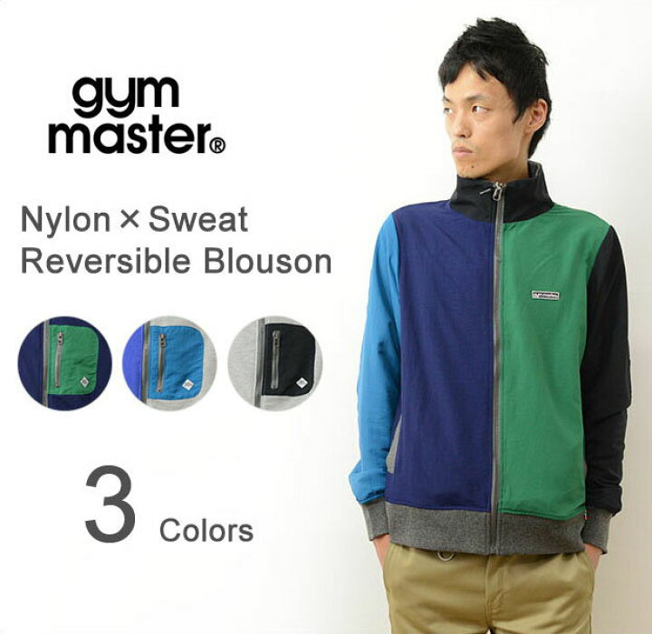 楽天市場】gym master（ジムマスター） ナイロン × スウェット 