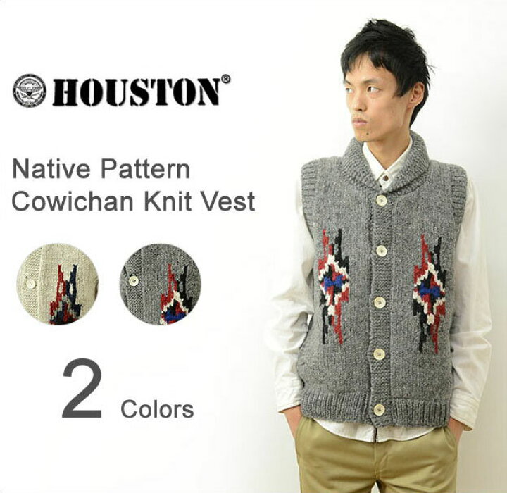 楽天市場】HOUSTON（ヒューストン） ネイティブ柄 カウチン ニット 