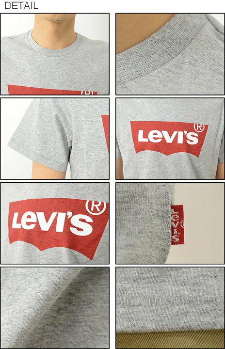 楽天市場】Levi