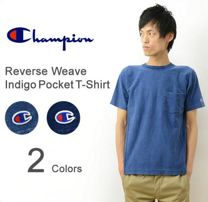 楽天市場】Champion（チャンピオン） リバースウィーブ インディゴ 
