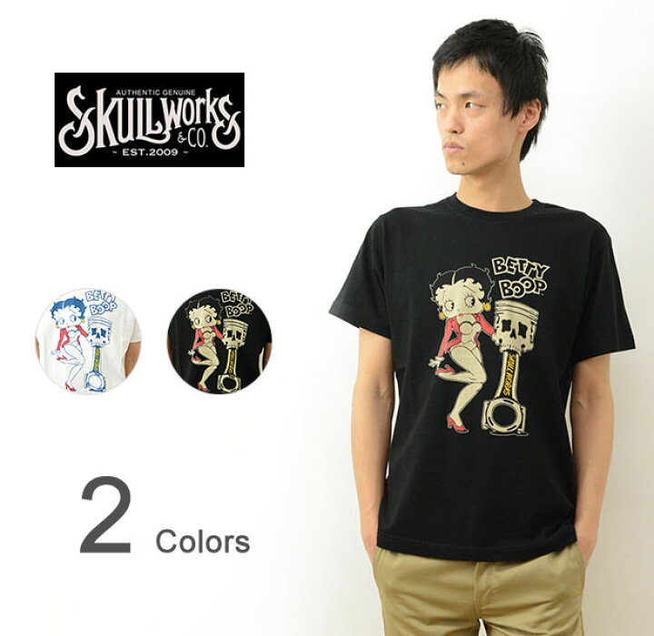 楽天市場】SKULL WORKS（スカルワークス） BETTY BOOP スカル ピストン 