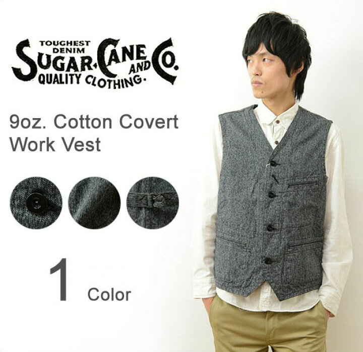 楽天市場】SUGAR CANE（シュガーケーン） 9oz. コットン コバート 