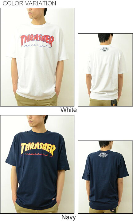 楽天市場】Dickies×THRASHER（ディッキーズ×スラッシャー） ロゴ 