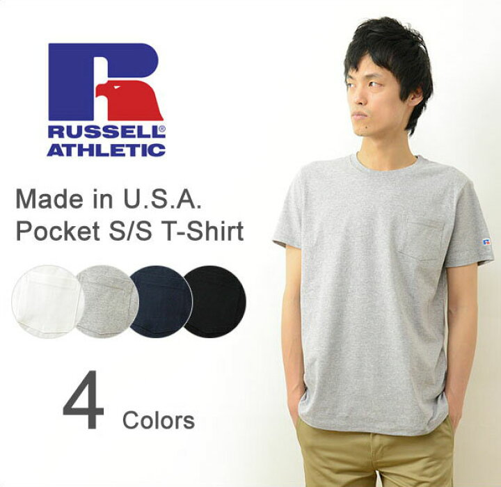 楽天市場】RUSSELL ATHLETIC（ラッセルアスレチック） アメリカ製 半袖  