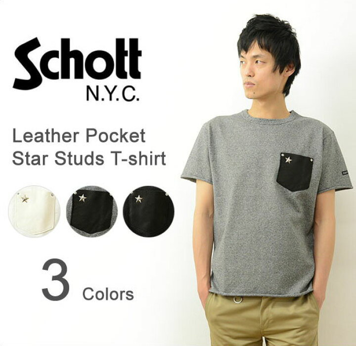 楽天市場】Schott（ショット） レザー ポケット スター スタッズ T 