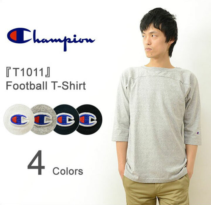 楽天市場】Champion（チャンピオン） 『T1011』 フットボール Tシャツ 