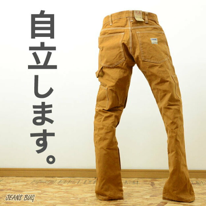 楽天市場】KOJIMA GENES（児島ジーンズ） 18oz. Paraffin Duck Painter 