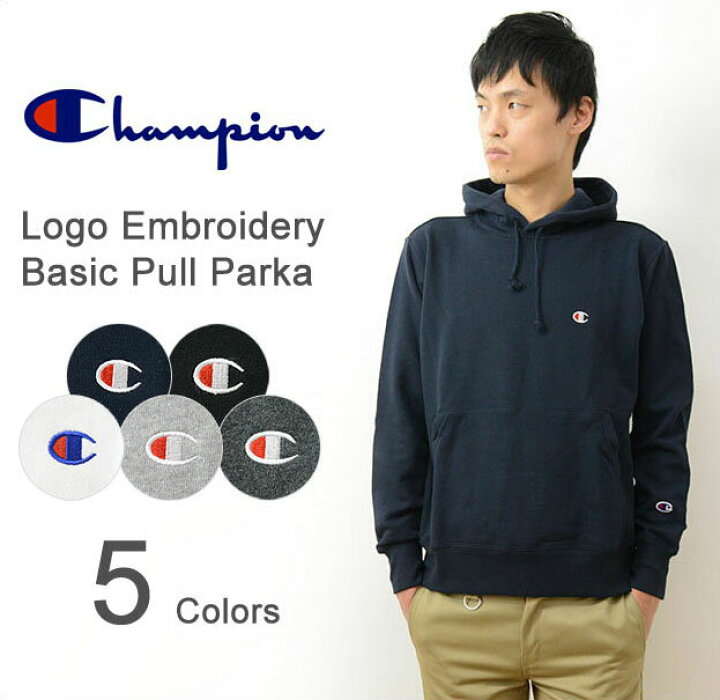 楽天市場】Champion（チャンピオン） ロゴ 刺繍 ベーシック プル 