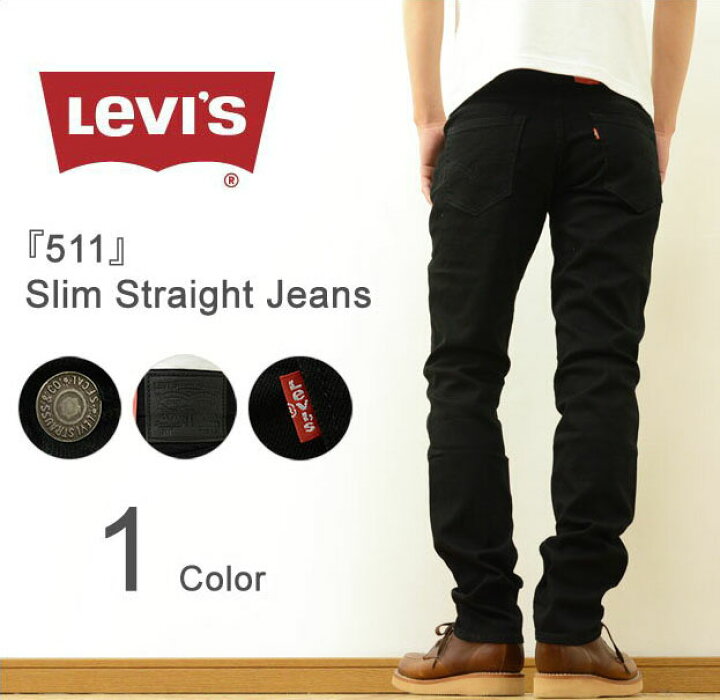 楽天市場】Levi