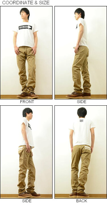 楽天市場】MOMOTARO JEANS（桃太郎ジーンズ） セルヴィッチ ウエスト 