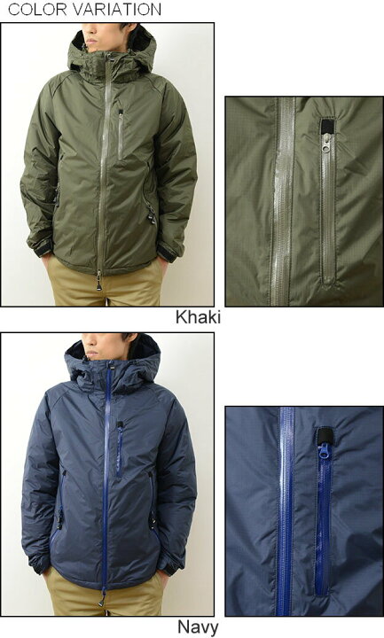 楽天市場】NANGA（ナンガ） Aurora Down Jacket オーロラ ダウン  