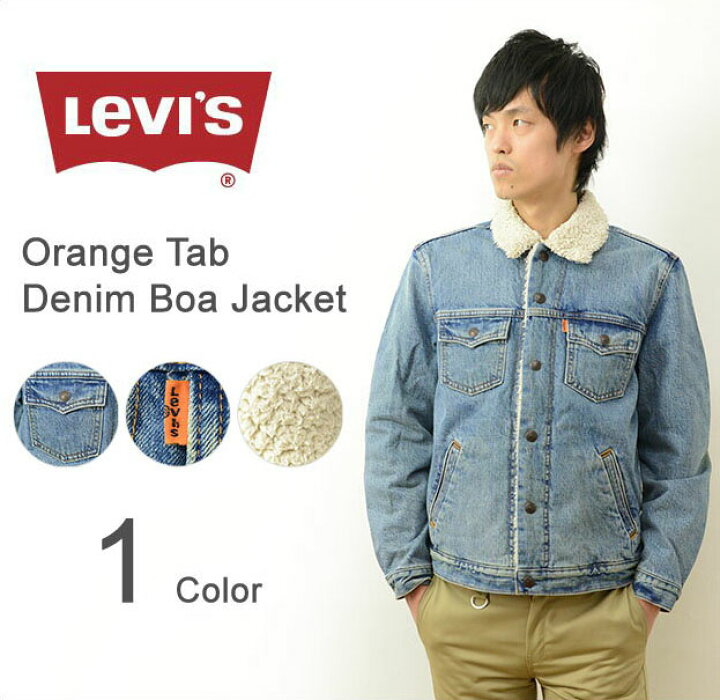 楽天市場】Levi