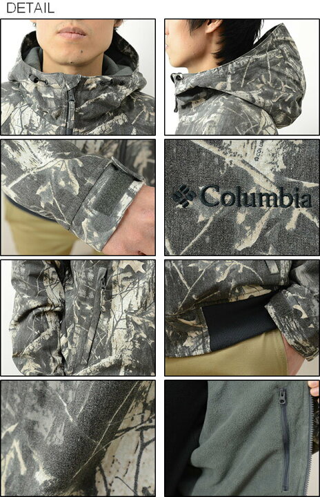 楽天市場】Columbia（コロンビア） Loma Vista Hunting Patterned 