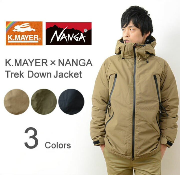 楽天市場】KRIFF MAYER × NANGA（クリフメイヤー×ナンガ） トレック 