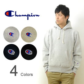 Champion（チャンピオン） リバースウィーブ パーカー フーデッド スウェット シャツ メンズ レディース フーディ プルオーバー フード トレーナー スエット REVERSE WEAVE リバースイーブ 厚手 裏起毛 無地 アメカジ スポーツ 青単 タグ 黒 グレー 【C3-W102】【C3-Y132】