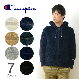 Champion（チャンピオン） ボア フリース ジップ アップ パーカー メンズ レディース ブランド ロゴ 刺繍 厚手 パイル モコモコ フワフワ アウター ジャケット アメカジ ストリート スポーツ ルーム ウェア チャコール ネイビー ブラック 黒 【C3-L615】