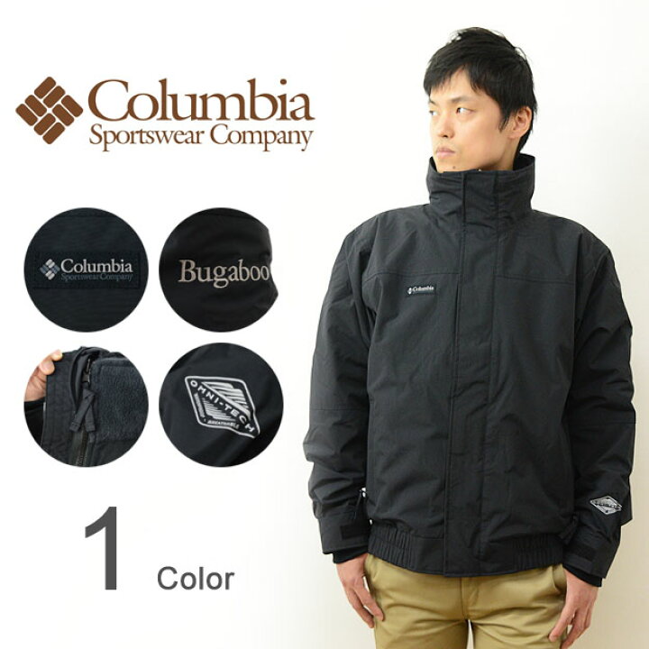 楽天市場】Columbia（コロンビア） BUGABOO 1986 INTERCHANGE JACKET 