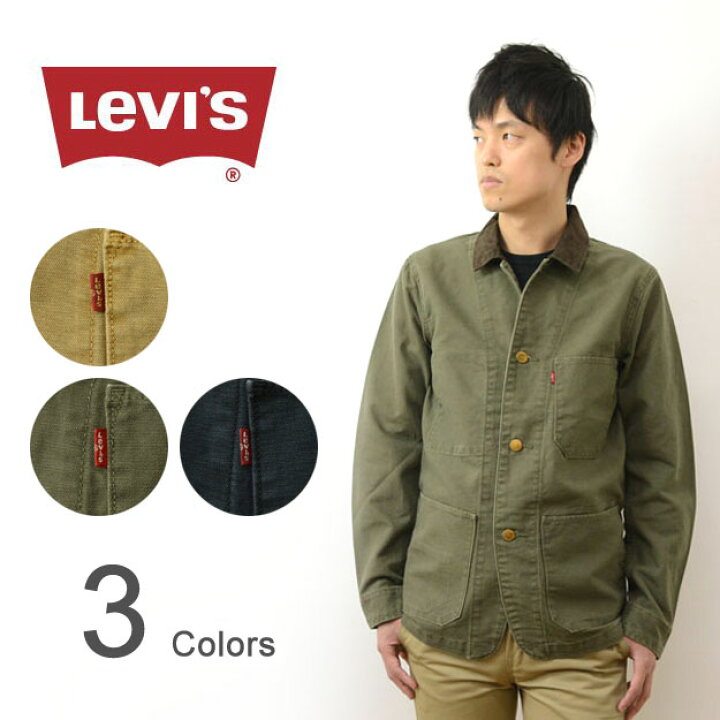 楽天市場】Levi